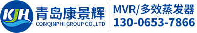 東锜精密模具材料有限公司